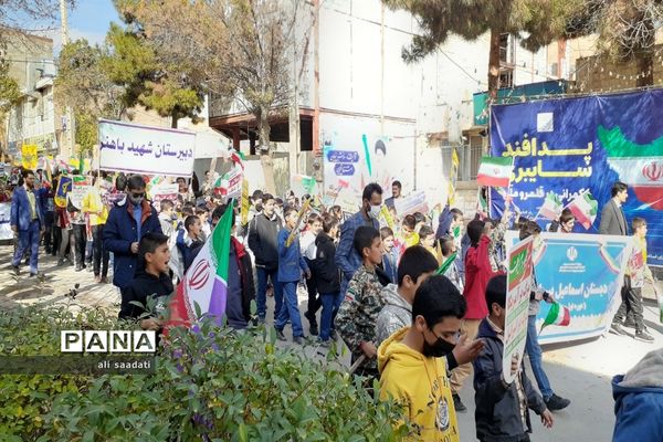 راهپیمایی 13 آبان در شهرستان کلات خراسان رضوی