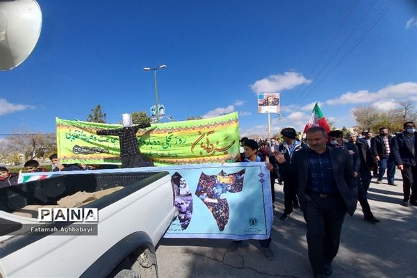 حضور پرشور مردم شهرستان بن در راهپیمایی 13آبان