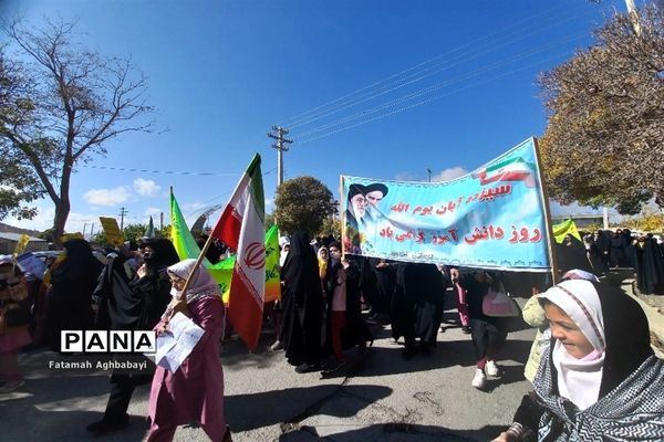 حضور پرشور مردم شهرستان بن در راهپیمایی 13آبان