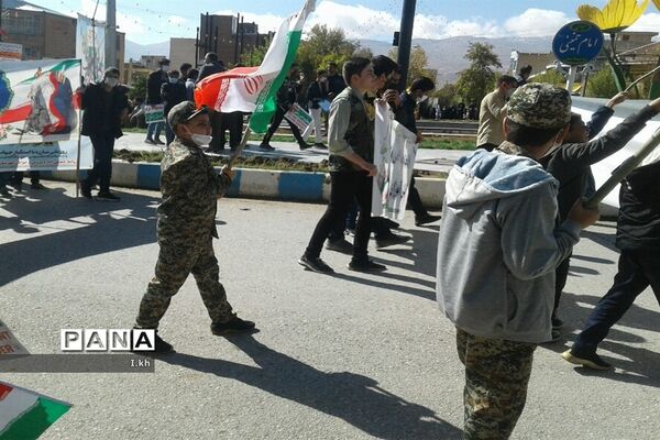 راهپیمایی روز ۱۳ آبان در فارسان