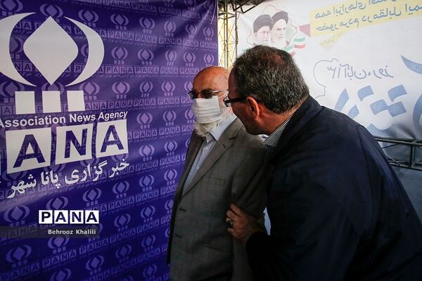 راهپیمایی یوم الله ۱۳ آبان  در تهران