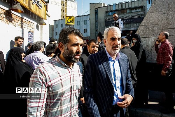 راهپیمایی یوم الله ۱۳ آبان  در تهران
