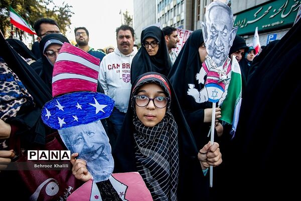 راهپیمایی یوم الله ۱۳ آبان  در تهران