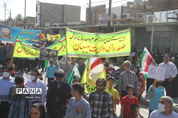 راهپیمایی یوم الله 13 آبان در بهبهان