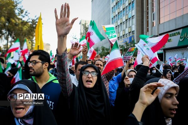 راهپیمایی یوم الله ۱۳ آبان در تهران