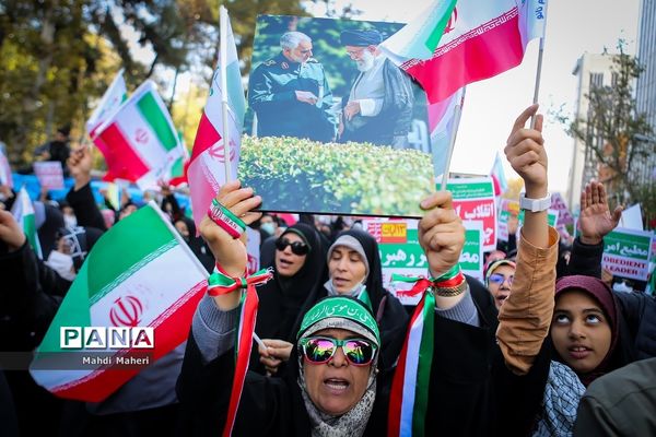 راهپیمایی یوم الله ۱۳ آبان در تهران