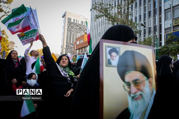 راهپیمایی یوم الله ۱۳ آبان در تهران