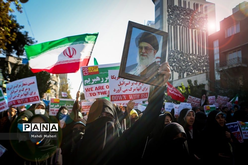 راهپیمایی یوم الله ۱۳ آبان در تهران