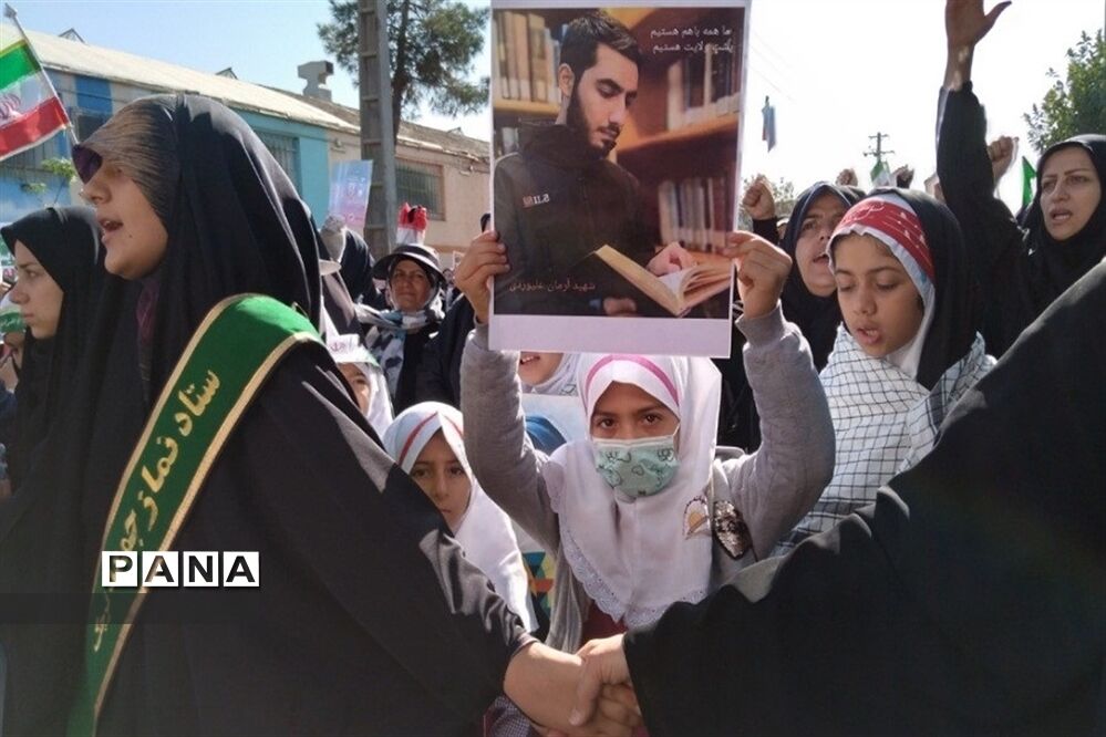 برگزاری راهپیمایی ۱۳ آبان در شهرستان قرچک