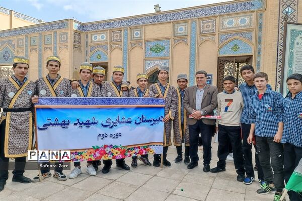 حضور دانش‌آموزان در حماسه باشکوه یوم الله ۱۳ آبان