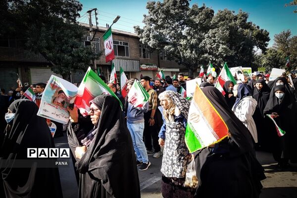 راهپیمایی 13 آبان در ارومیه