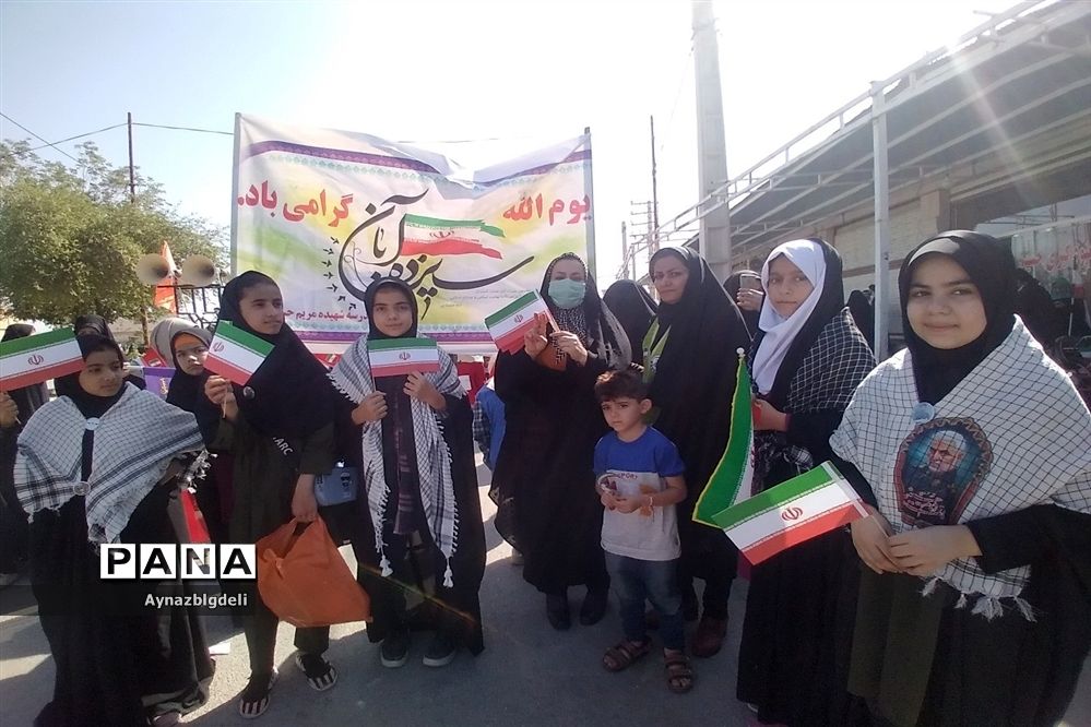 راهپبمایی ۱۳ آبان در رامهرمز