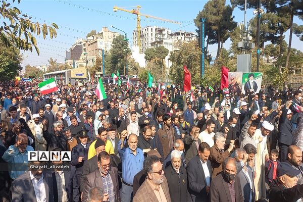 راهپیمایی ۱۳ آبان درمشهد