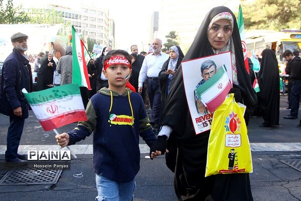 راهپیمایی یوم الله ۱۳ آبان در تهران