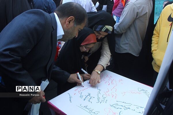 راهپیمایی یوم الله ۱۳ آبان در تهران