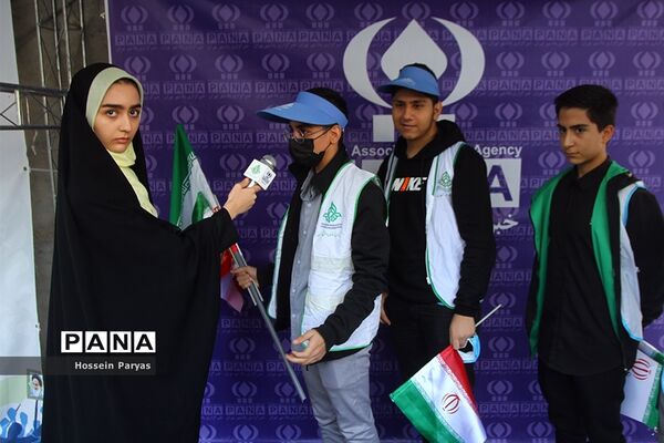 راهپیمایی یوم الله ۱۳ آبان در تهران