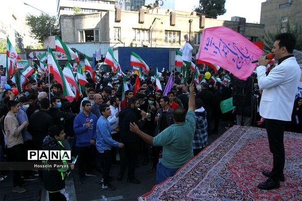 راهپیمایی یوم الله ۱۳ آبان در تهران