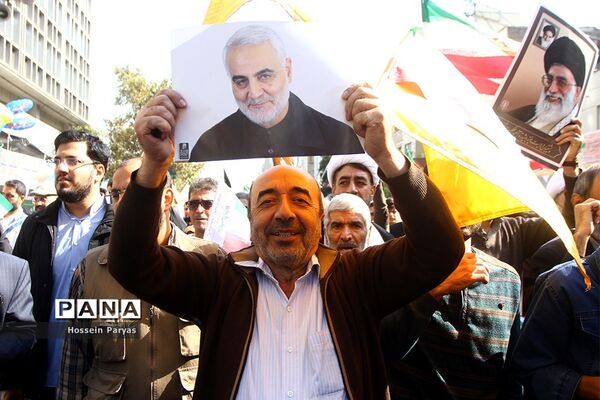 راهپیمایی یوم الله ۱۳ آبان در تهران