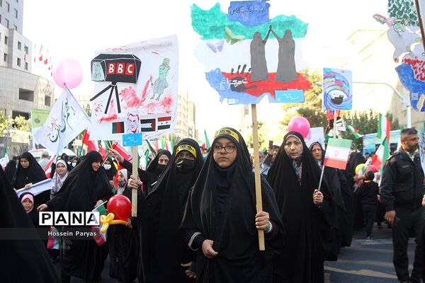 راهپیمایی یوم الله ۱۳ آبان در تهران