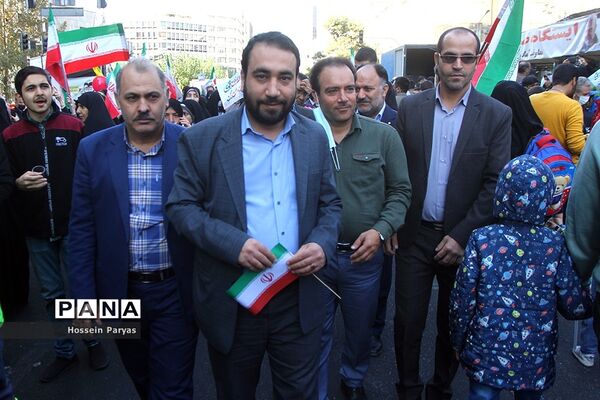 راهپیمایی یوم الله ۱۳ آبان در تهران