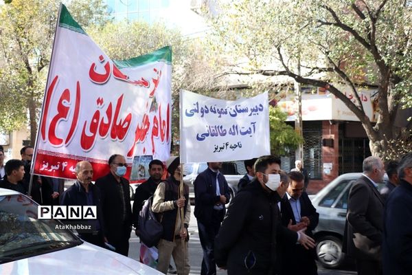 حضور فرهنگیان و دانش‌آموزان در حماسه 13 آبان/ تبریز