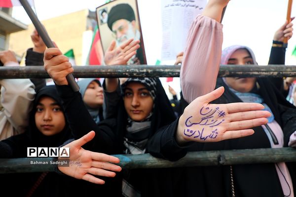 راهپیمایی یوم الله ۱۳ آبان در تهران