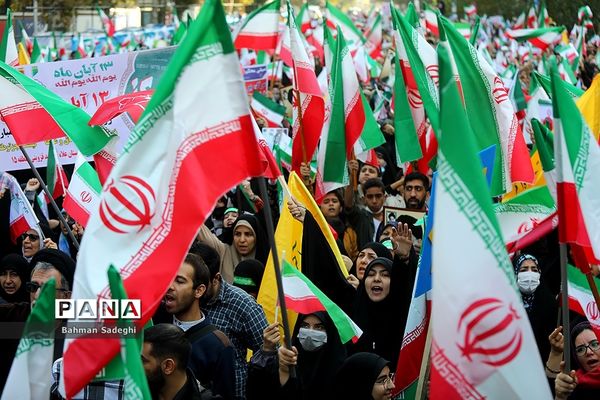 راهپیمایی یوم الله ۱۳ آبان در تهران