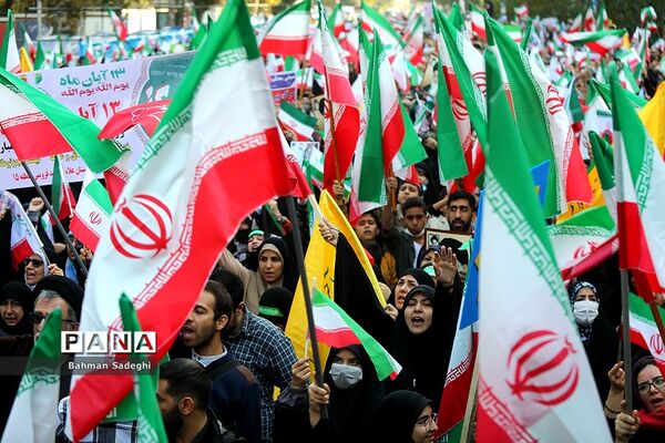 راهپیمایی یوم الله ۱۳ آبان در تهران