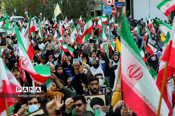 راهپیمایی یوم الله ۱۳ آبان در تهران