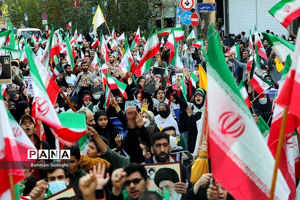 راهپیمایی یوم الله ۱۳ آبان در تهران