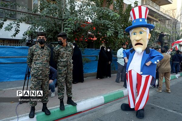 راهپیمایی یوم الله ۱۳ آبان در تهران