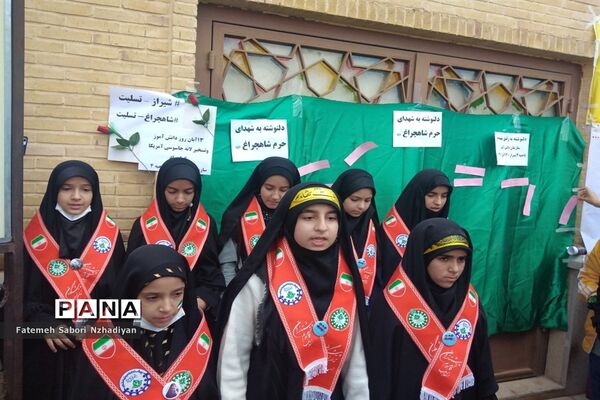 برپایی موکب سازمان دانش‌آموزی ناحیه ۳ در حرم مطهر شاهچراغ (ع)