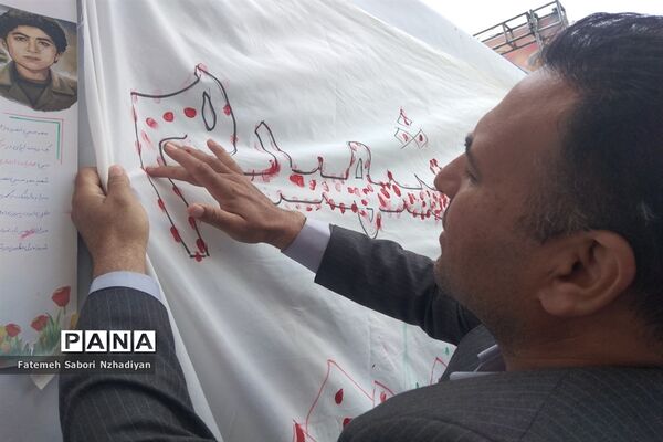 برپایی موکب سازمان دانش‌آموزی ناحیه ۳ در حرم مطهر شاهچراغ (ع)