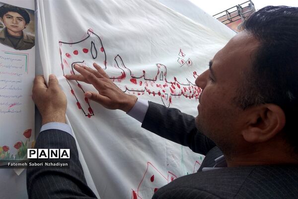 برپایی موکب سازمان دانش‌آموزی ناحیه ۳ در حرم مطهر شاهچراغ (ع)