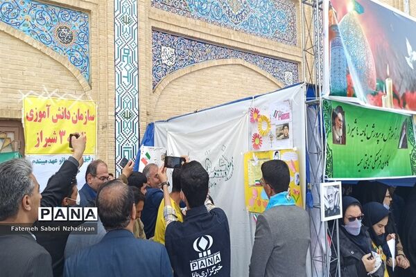 برپایی موکب سازمان دانش‌آموزی ناحیه ۳ در حرم مطهر شاهچراغ (ع)