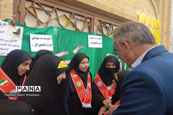 برپایی موکب سازمان دانش‌آموزی ناحیه ۳ در حرم مطهر شاهچراغ (ع)