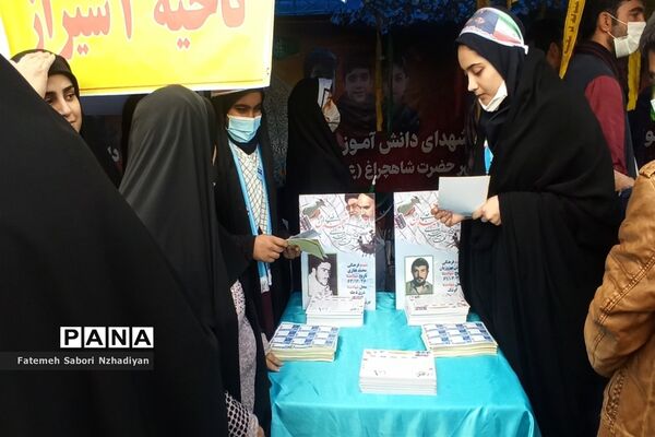 برپایی موکب سازمان دانش‌آموزی ناحیه ۳ در حرم مطهر شاهچراغ (ع)