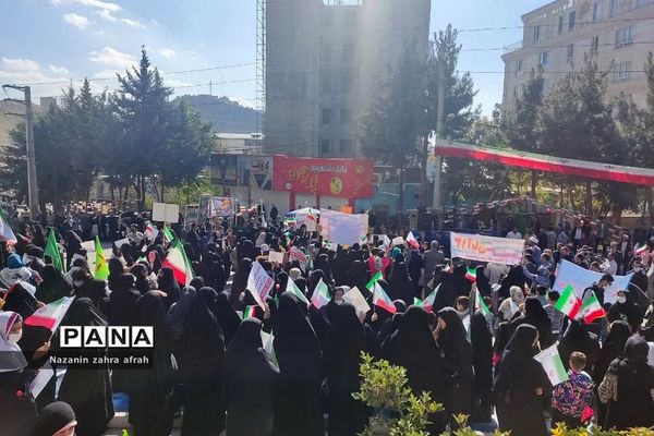 راهپیمایی ۱۳ آبان، با شعار «حماسه ایستادگی، مقاومت و استکبارستیزی» در رودهن