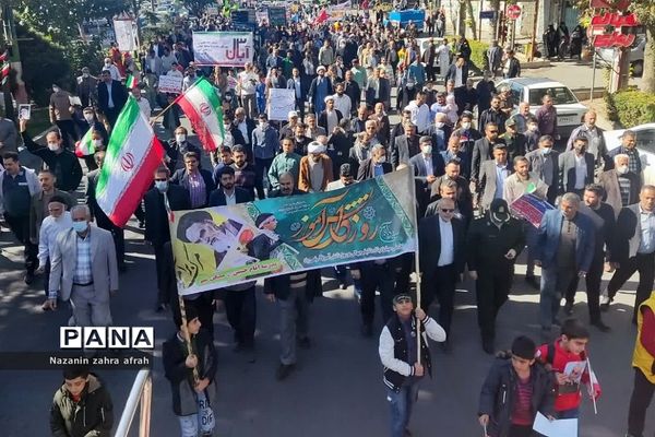 راهپیمایی ۱۳ آبان، با شعار «حماسه ایستادگی، مقاومت و استکبارستیزی» در رودهن