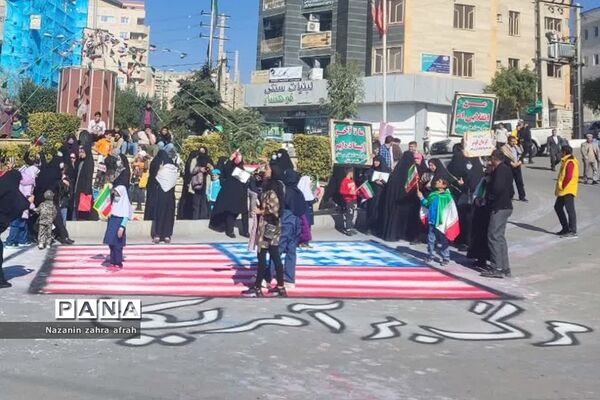 راهپیمایی ۱۳ آبان، با شعار «حماسه ایستادگی، مقاومت و استکبارستیزی» در رودهن