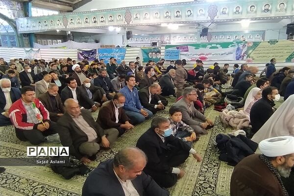 حضور دهه هشتادی‌های شهرستان اقلید در راهپیمایی ۱۳ آبان