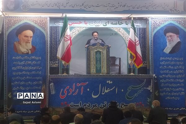 حضور دهه هشتادی‌های شهرستان اقلید در راهپیمایی ۱۳ آبان