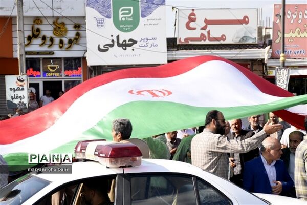 راهپیمایی روز دانش‌آموز در بهنمیر