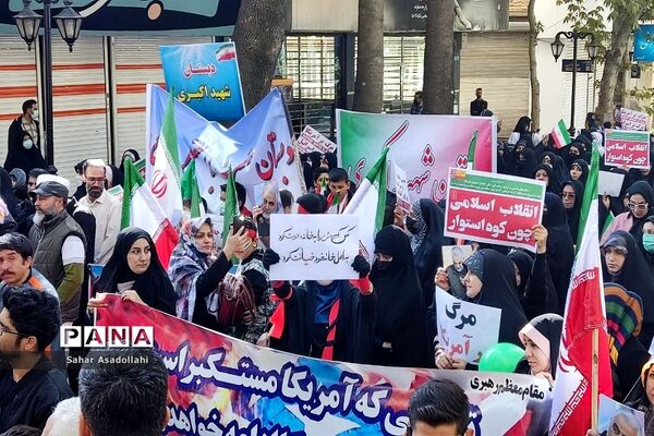 راهپیمایی استکبارستیزی 13 آبان در دماوند