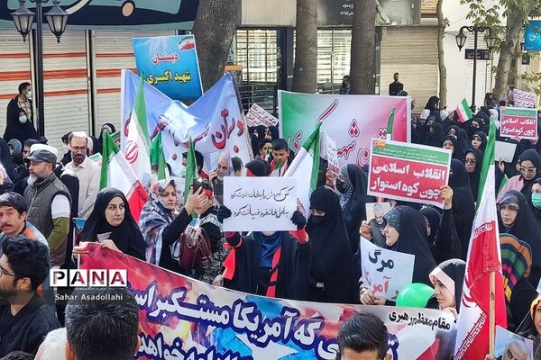 راهپیمایی استکبارستیزی 13 آبان در دماوند