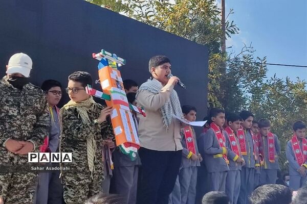 راهپیمایی استکبارستیزی 13 آبان در دماوند