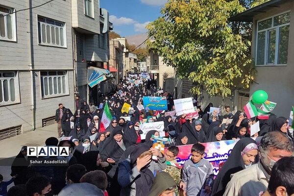راهپیمایی استکبارستیزی 13 آبان در دماوند