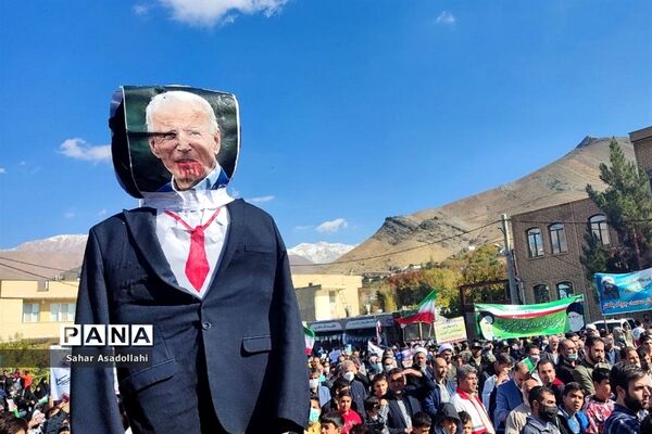 راهپیمایی استکبارستیزی 13 آبان در دماوند