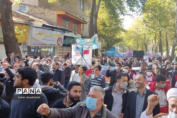 راهپیمایی استکبارستیزی 13 آبان در دماوند