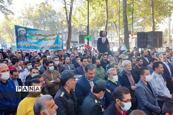 راهپیمایی استکبارستیزی 13 آبان در دماوند
